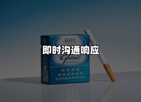 专业优势